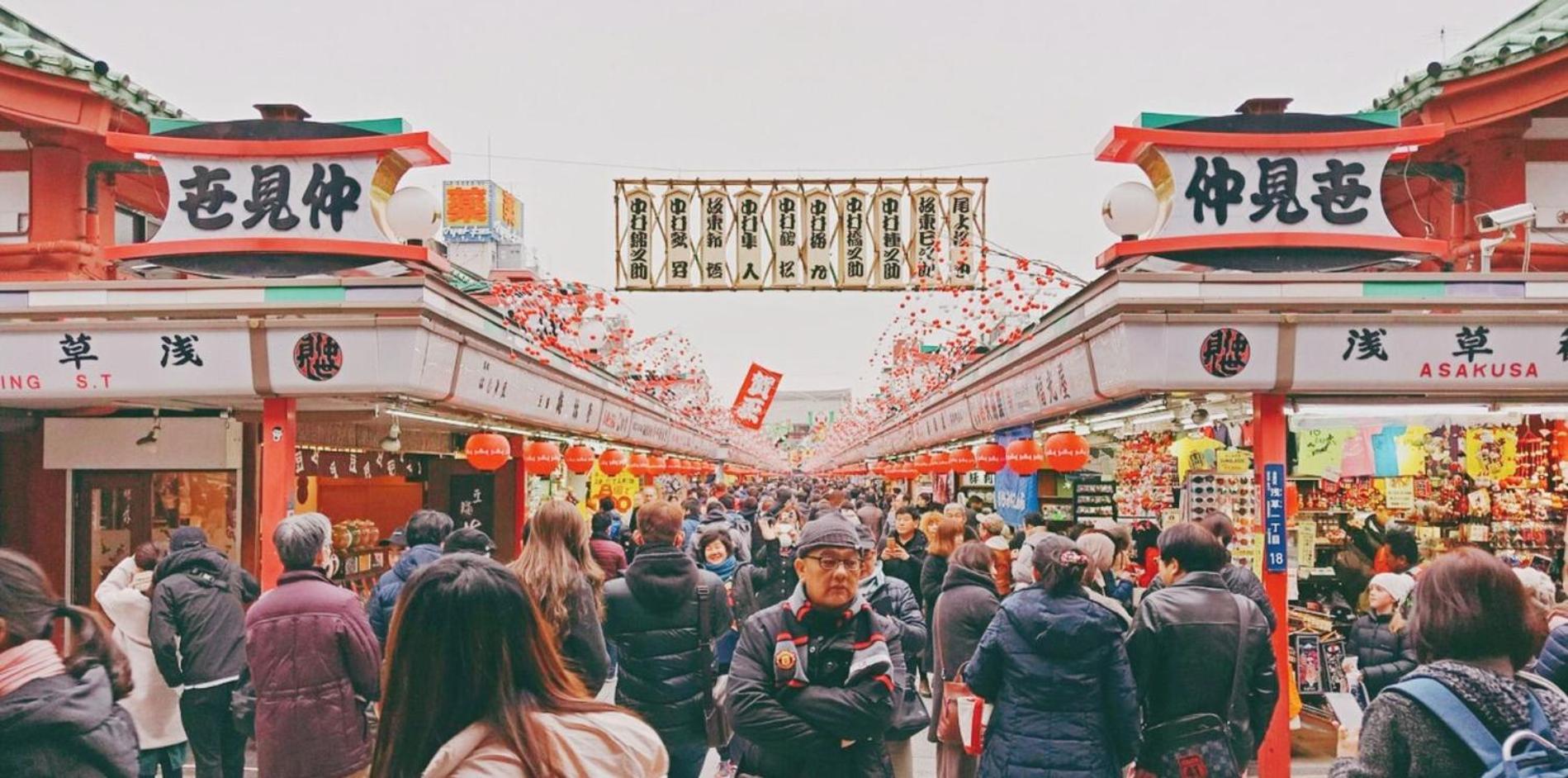 Glamping Tokyo Asakusa Exterior foto